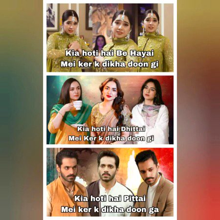 Memes & Satire image