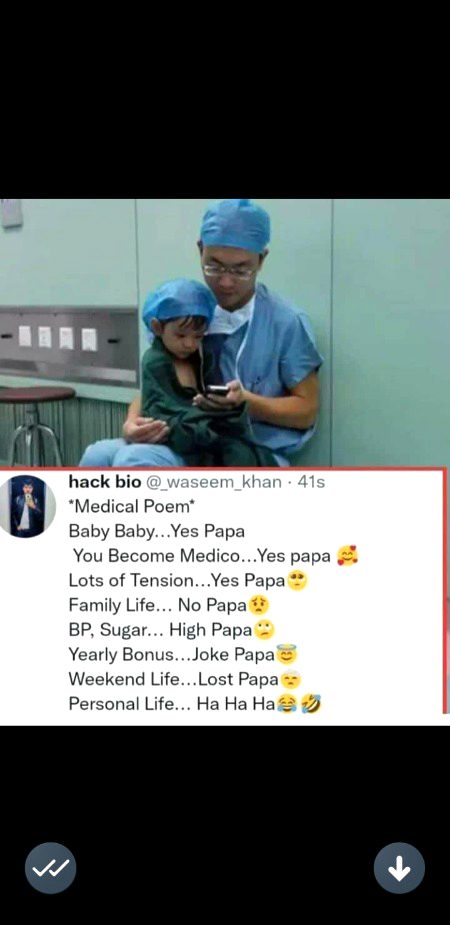 Funny joke