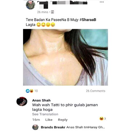 Funny joke