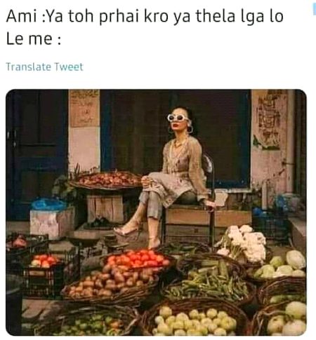 Memes & Satire image