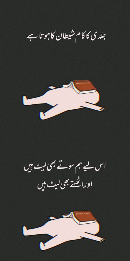 Jokes image