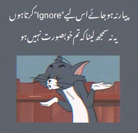 Jokes image