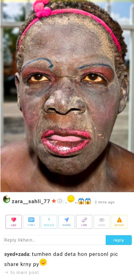 Damadam Roasting image