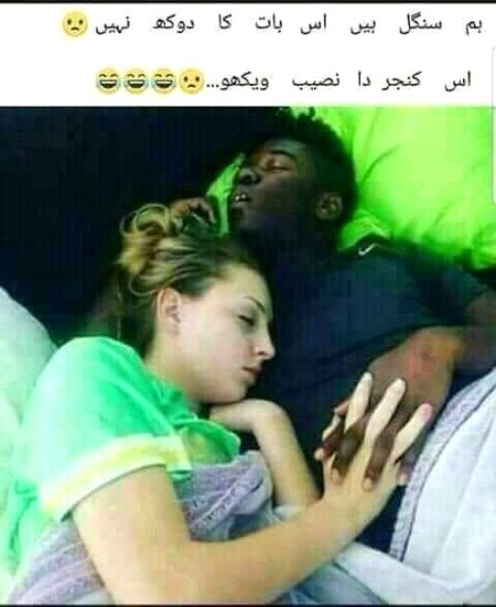 Memes & Satire image