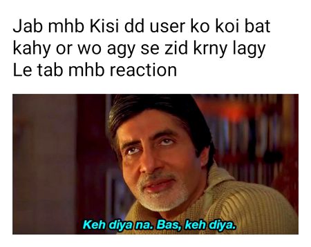Damadam Roasting image