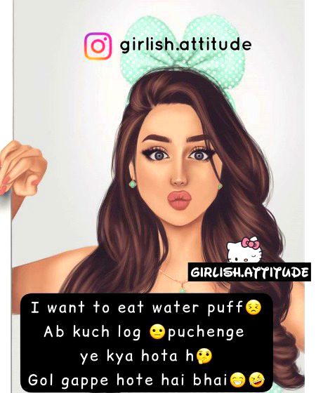 Jokes image