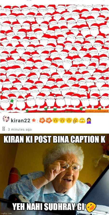 Damadam Roasting image