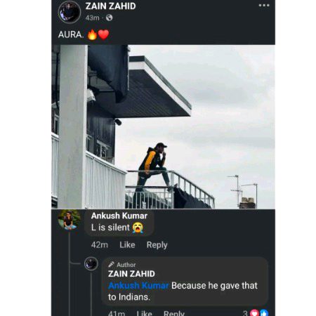 Funny joke