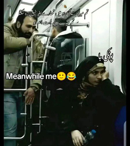 Memes & Satire image