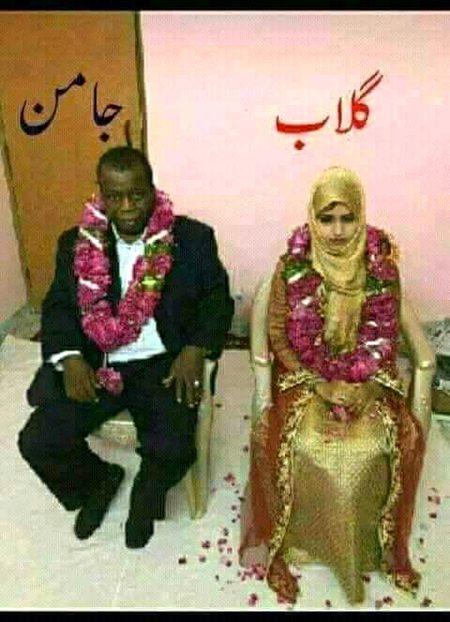 Funny joke
