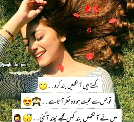 Jokes image