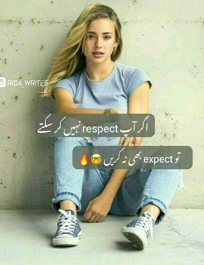 Attitude Quotes image