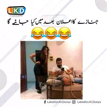 Memes & Satire image