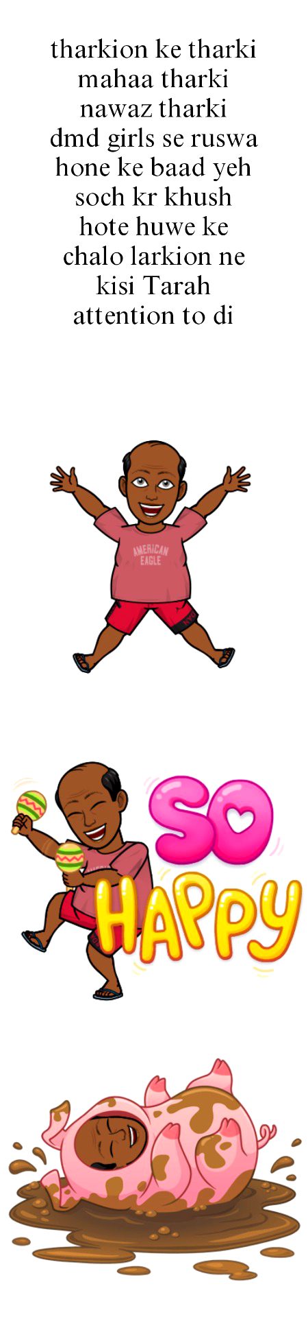 Damadam Roasting image