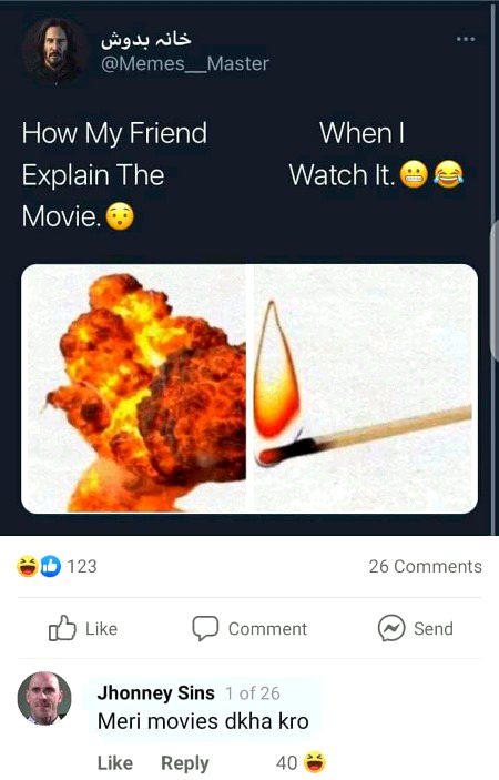 Memes & Satire image