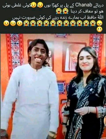 Memes & Satire image