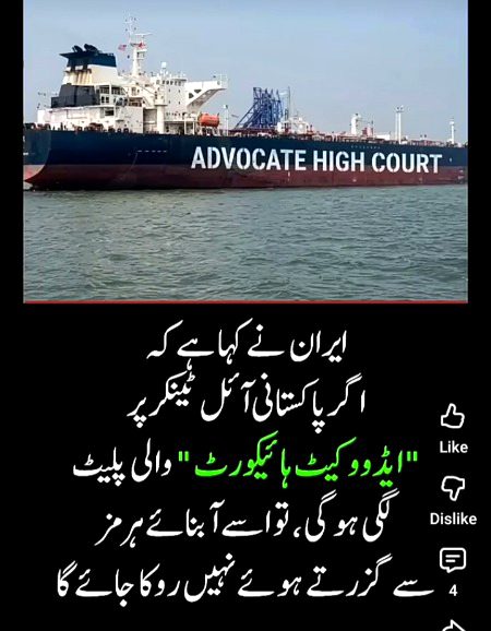 Memes & Satire image