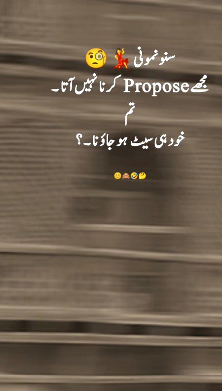 Memes & Satire image