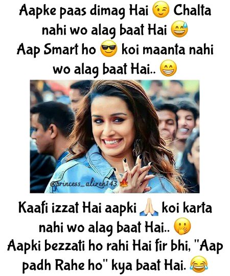 Jokes image