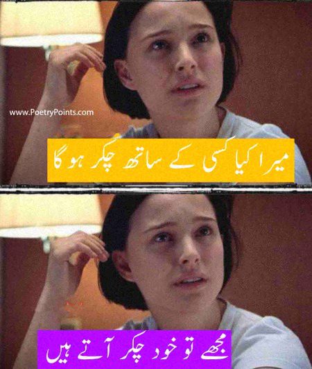 Memes & Satire image