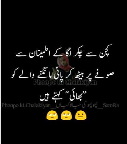 Memes & Satire image