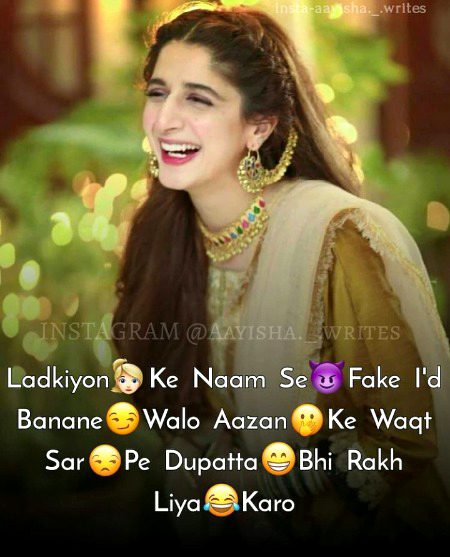 Jokes image