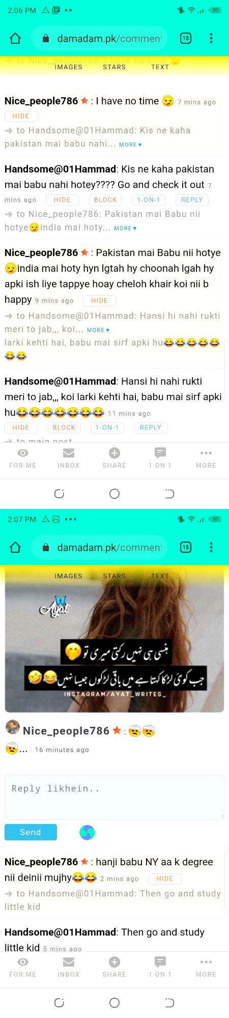 Damadam Roasting image