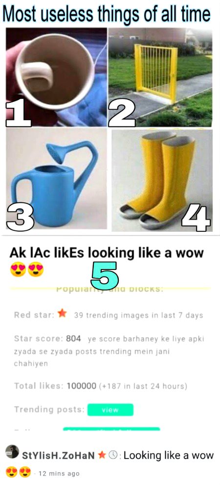 Damadam Roasting image