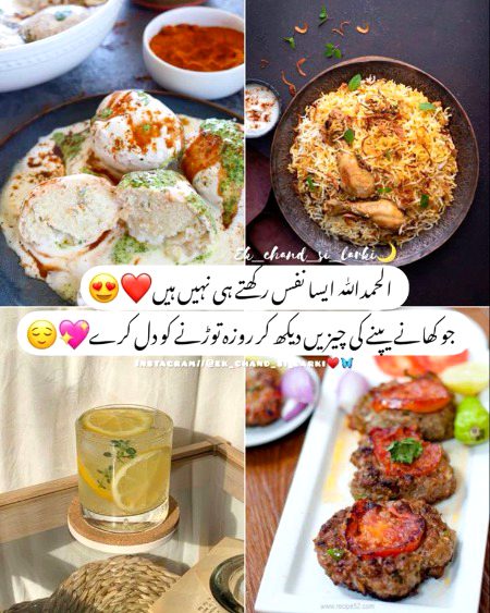 Motivational Quotes image