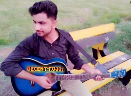 Beautiful People image