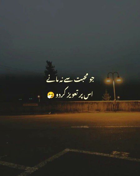 Memes & Satire image