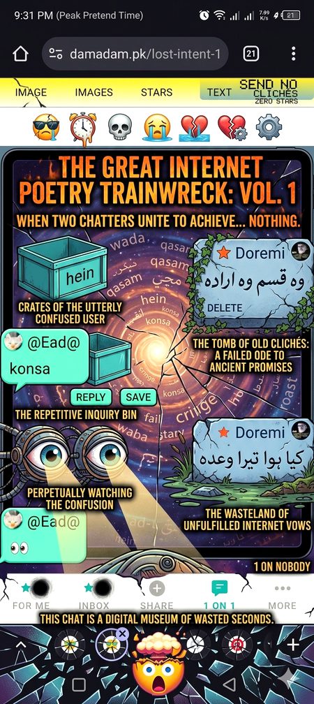 Memes & Satire image