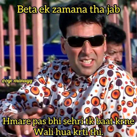 Funny joke
