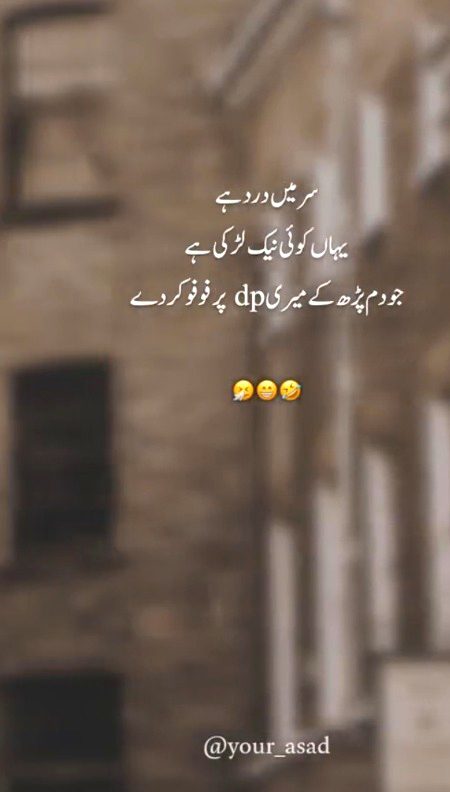 Memes & Satire image