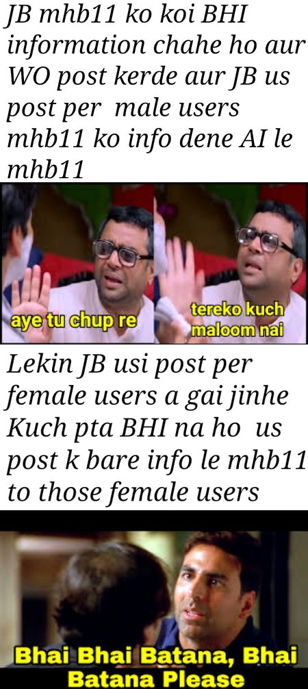 Damadam Roasting image