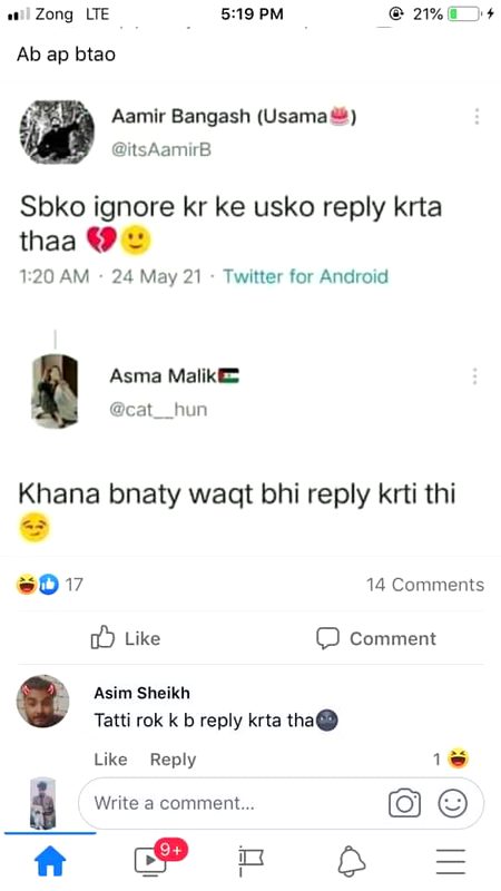 Funny joke