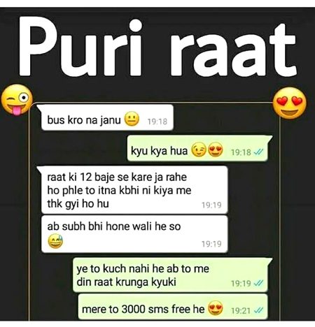Funny joke
