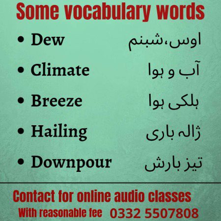 Tips for Students image