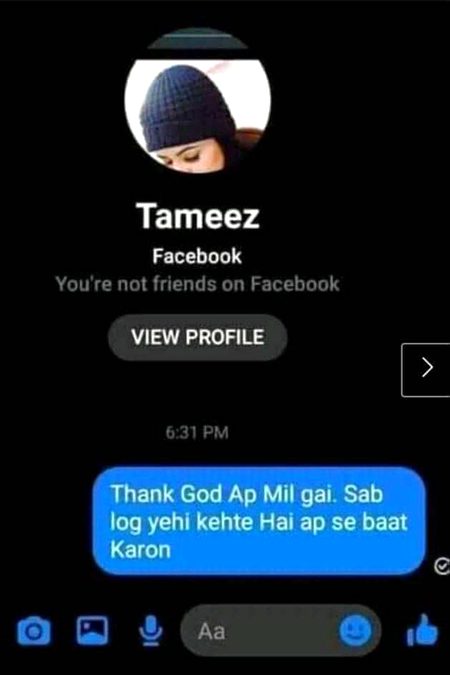 Memes & Satire image