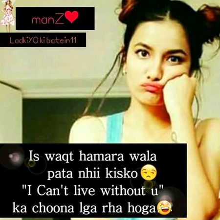 Jokes image
