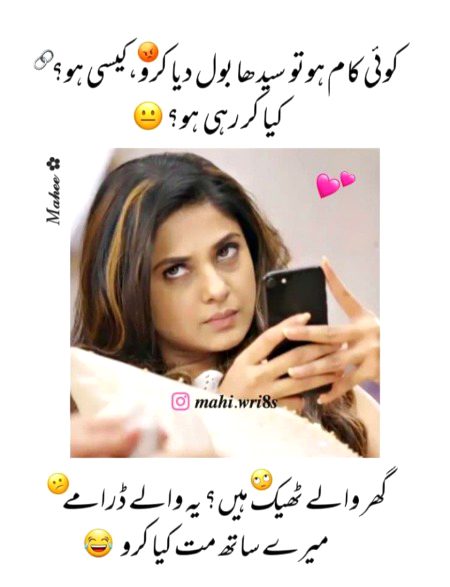 Jokes image