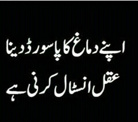Jokes image
