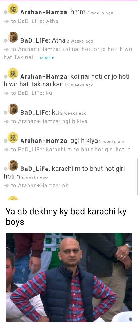 Damadam Roasting image