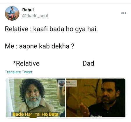 Funny joke