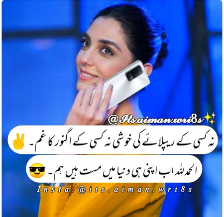 Jokes image