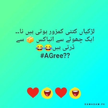 Funny joke