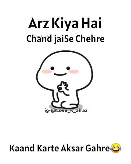 Memes & Satire image