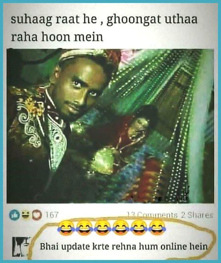 Memes & Satire image