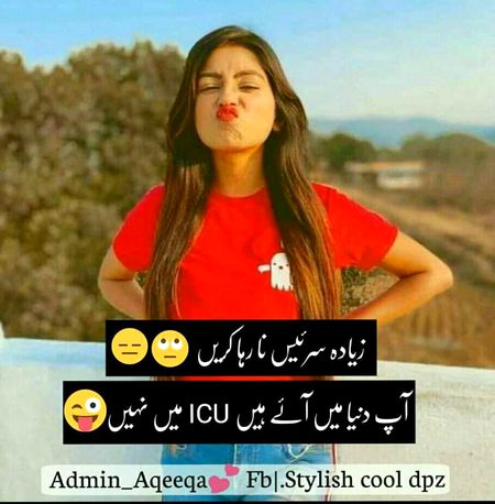Jokes image