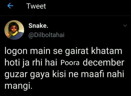 Jokes image